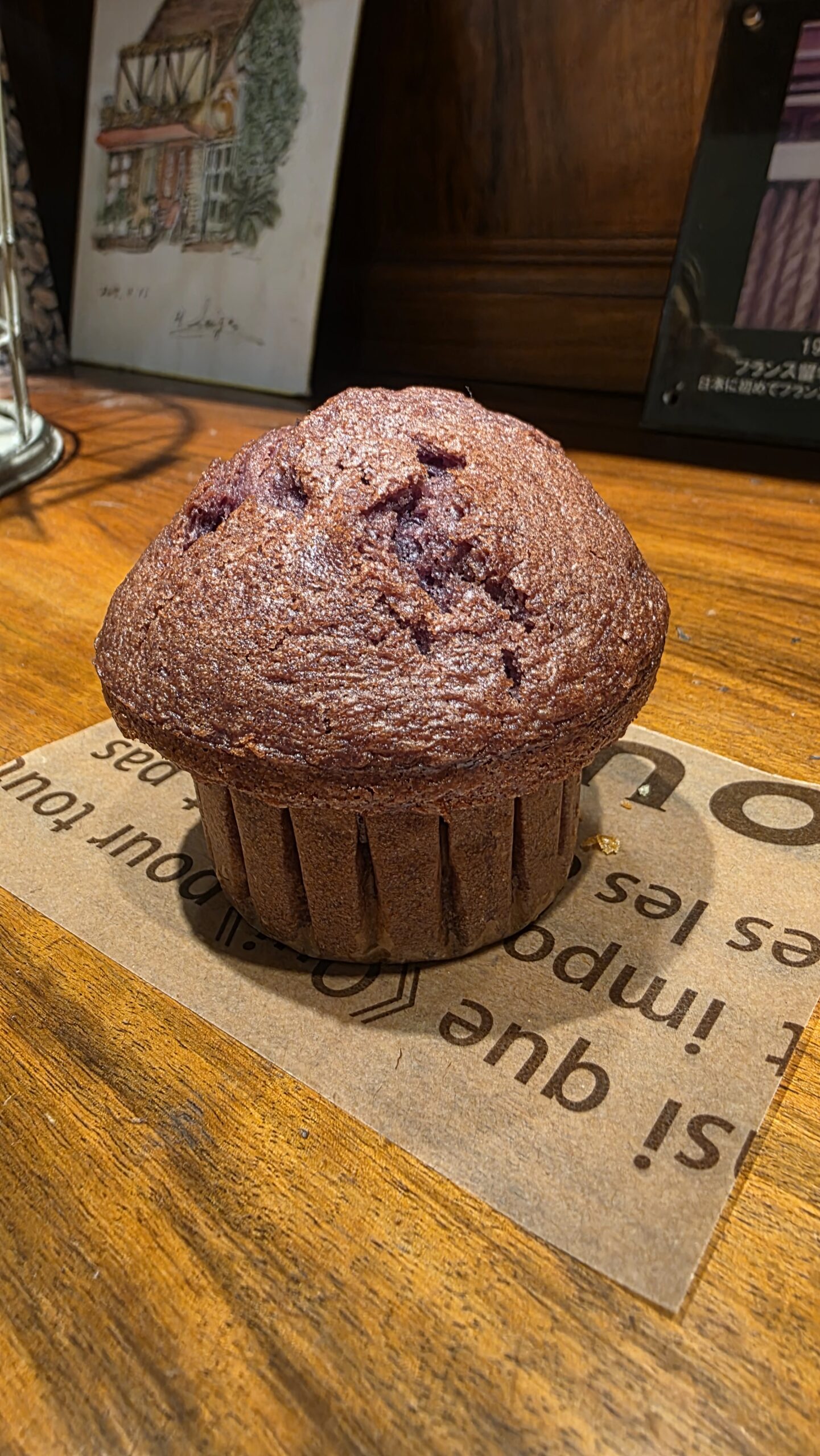 ブルーベリーマフィン